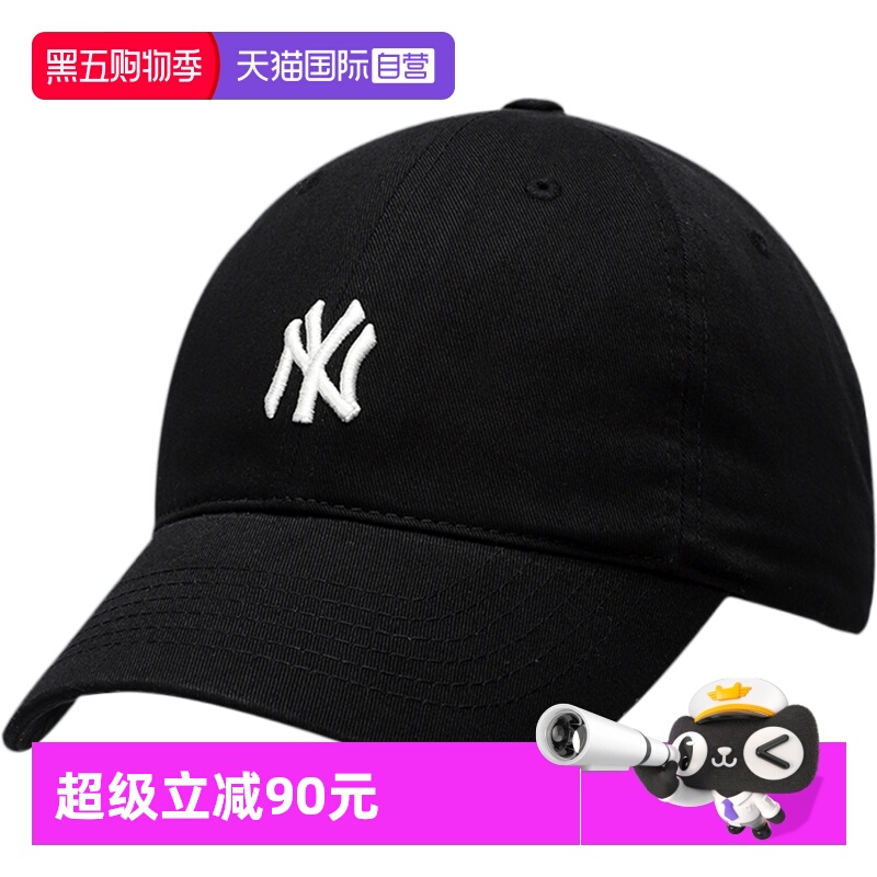 MLB鸭舌帽男女款新款户外运动帽