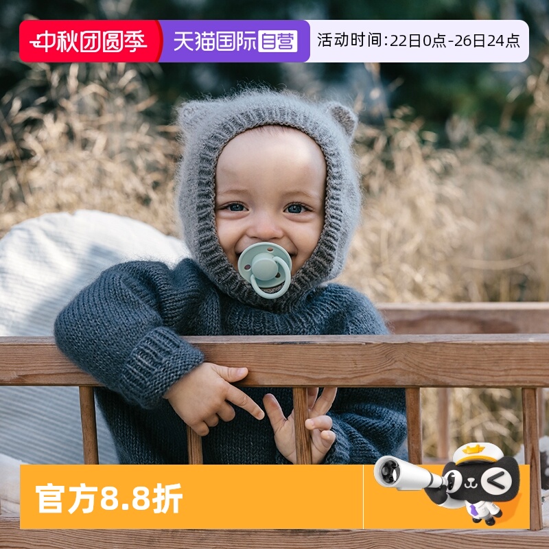 BIBS硅胶安抚奶嘴DeLux系列