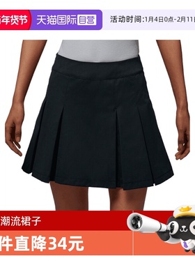 【自营】耐克女子AS W J POOLSIDE PLEATED运动短裙HJ0060-010