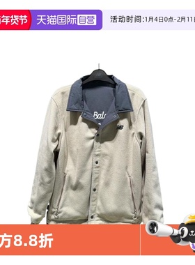 【自营】New Balance 防风保暖摇粒绒双面穿夹克男女AMJ41302ACK