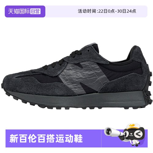 【自营】New Balance男女同款轻便百搭休闲鞋运动慢跑鞋 U327WCD