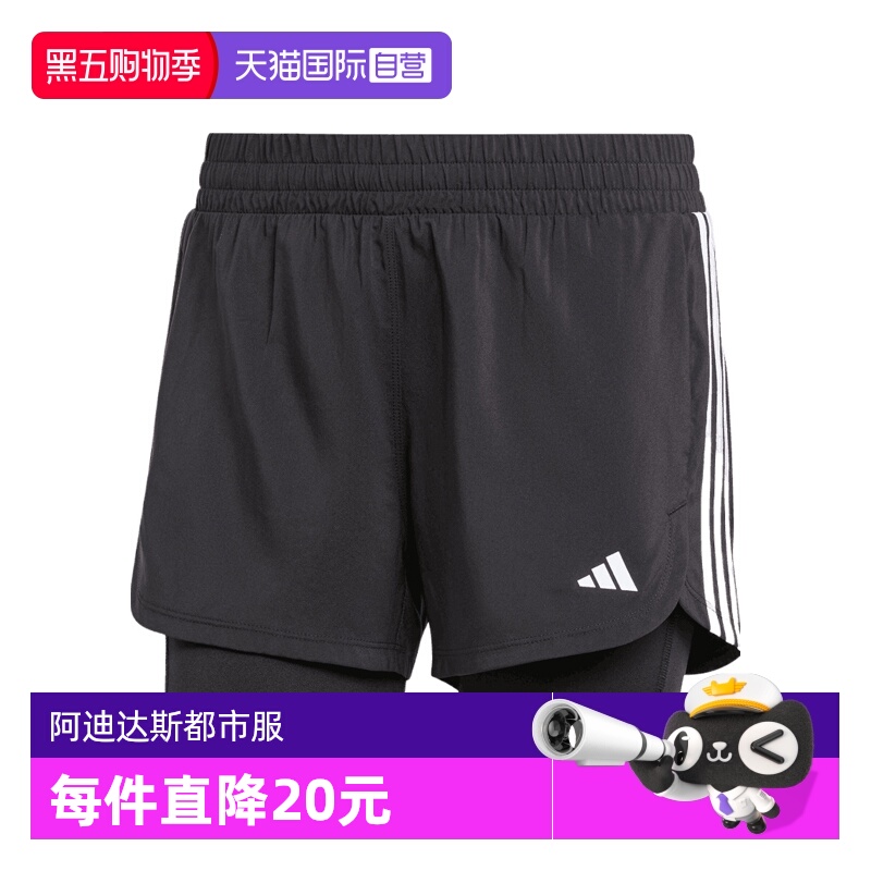 【自营】adidas阿迪达斯2合1女梭织运动短裤透气百搭休闲裤JJ3116