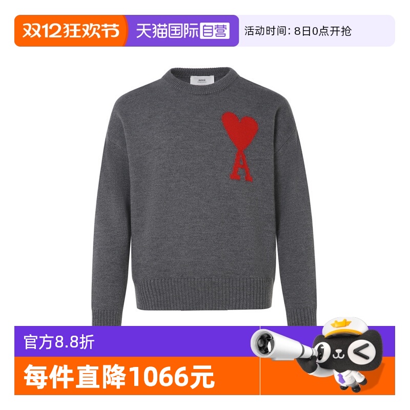 AMIPARIS圆领毛衣针织衫