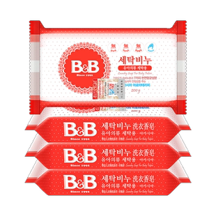 【自营】B&B保宁米迪恩必恩贝新生婴儿用尿布洗衣洋槐皂200g*4
