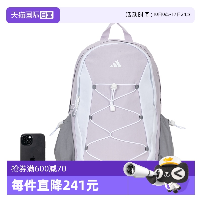 ۻ㣺JX5011 MISC ӪAdidasϴ˹Ů˶TRAINING˫JX5011292.6Ԫ(88VIP 95)