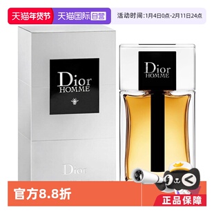 【自营】Dior/迪奥桀骜男士运动淡香水100ml