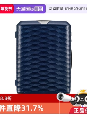 【自营】Samsonite新秀丽Polygon旅行箱DX4拉杆箱行李箱拉链进口