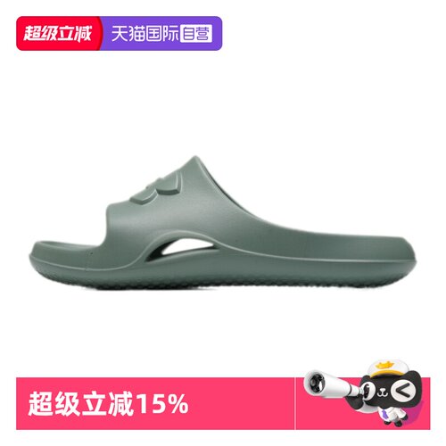 【自营】UA安德玛拖鞋女鞋UA W Locker V SL-GRN舒适居家缓震凉拖