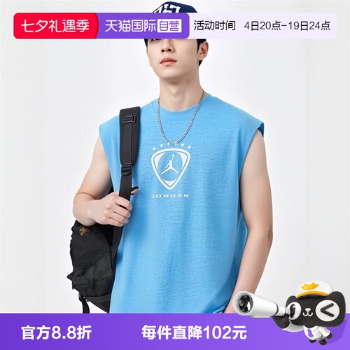【自营】NIKE耐克男子运动休闲无袖T恤背心IR1884-412