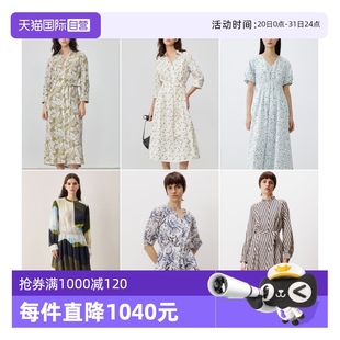 自營 清倉 Polo 特價(jià) 時(shí)尚 休閑品牌原創(chuàng)印碎花連衣裙 Marc