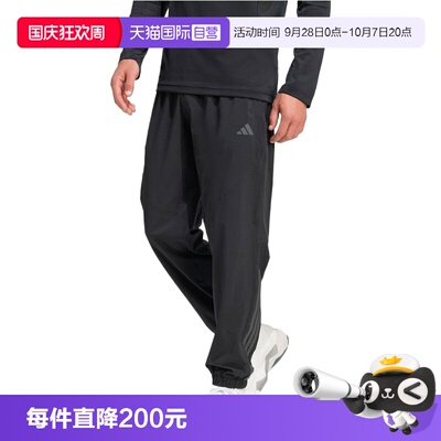 【自营】adidas阿迪达斯男子TECHESS PANT梭织运动休闲长裤KT3131