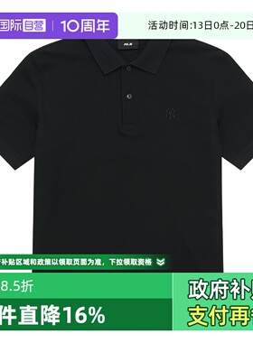 【自营】MLB短袖POLO衫新款男女装休闲服潮流翻领半袖黑色运动服