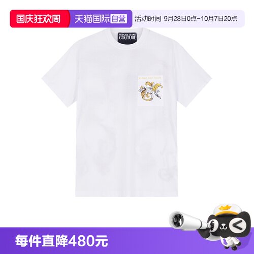 VJC范思哲圆领短袖T恤