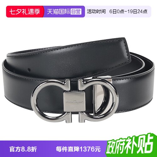 腰带菲拉格慕牛皮革男款皮带板扣