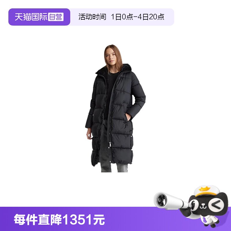 【自营】Calvin Klein/凯文克莱女士黑色长款棉服CWN04716