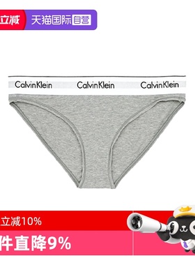 【自营】Calvin Klein CK内裤女棉质性感比基尼三角内裤 F3787E