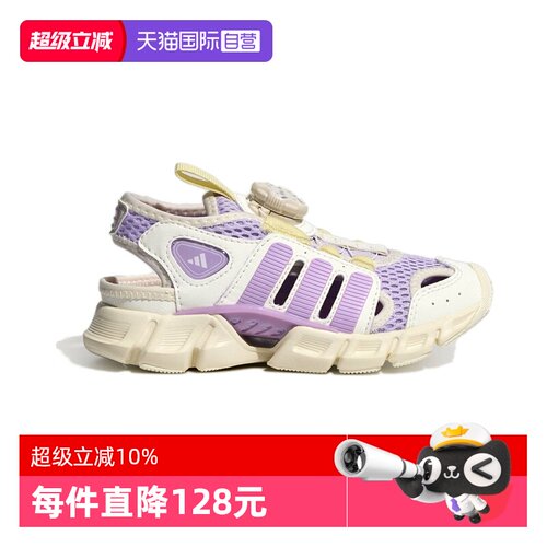 正品保障