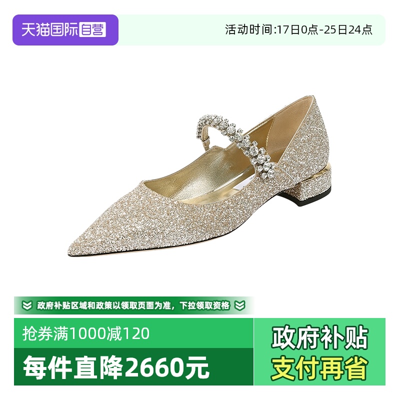 周仰杰女士尖头玛丽珍单鞋