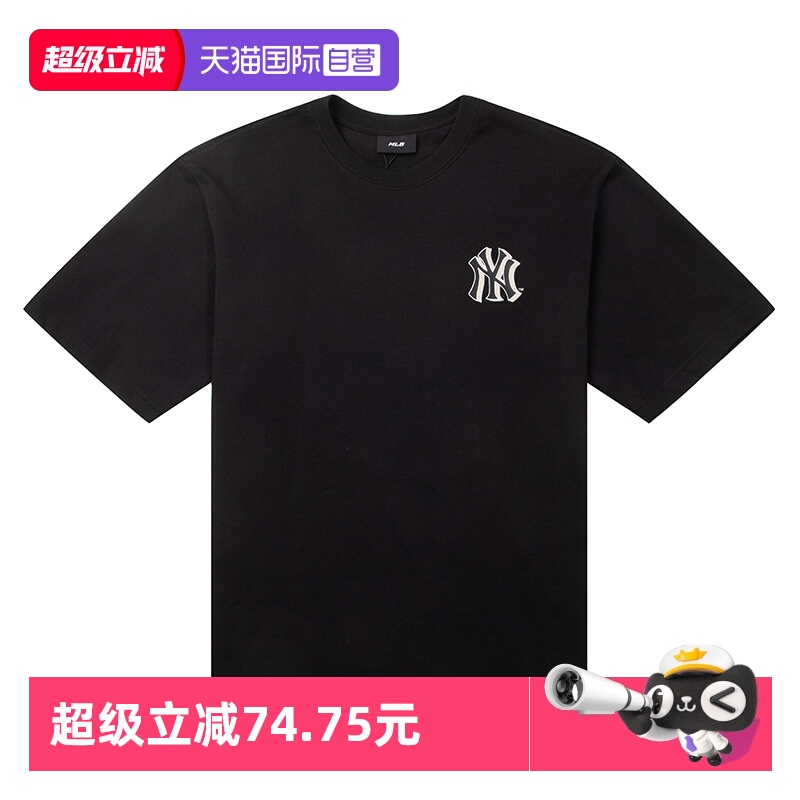 MLB男女短袖运动服T恤情侣时尚