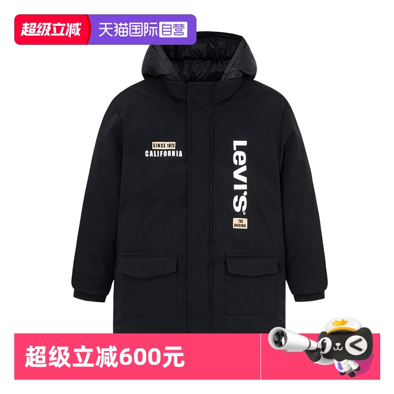 【自营】Levi's李维斯童装长款羽绒服新儿童韩版洋气加厚保暖外套