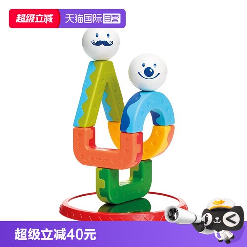 小小孩也能创造大世界