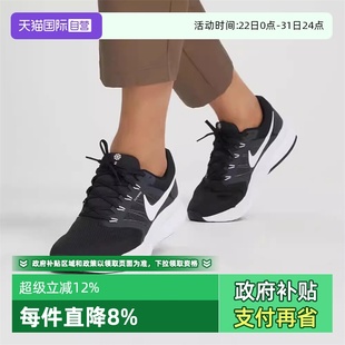 Swift 运动男鞋 DR2695 Nike耐克Run 舒适公路跑步鞋 002 自营
