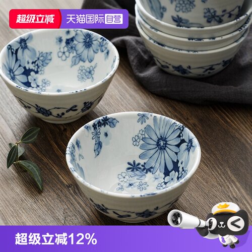 光峰聚会餐具菜盘日式风陶瓷饭碗