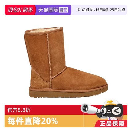 【自营】UGG冬季女士休闲平底圆头纯色经典时尚短靴雪地靴1016223
