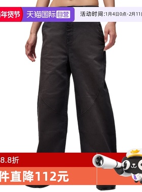 【自营】Nike耐克女裤Jordan运动裤宽松休闲工装裤长裤HQ9194-010