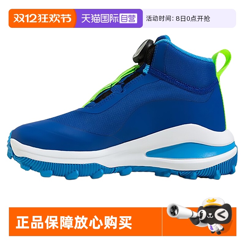 顺丰包邮 正品保证 假一赔四 极速发货