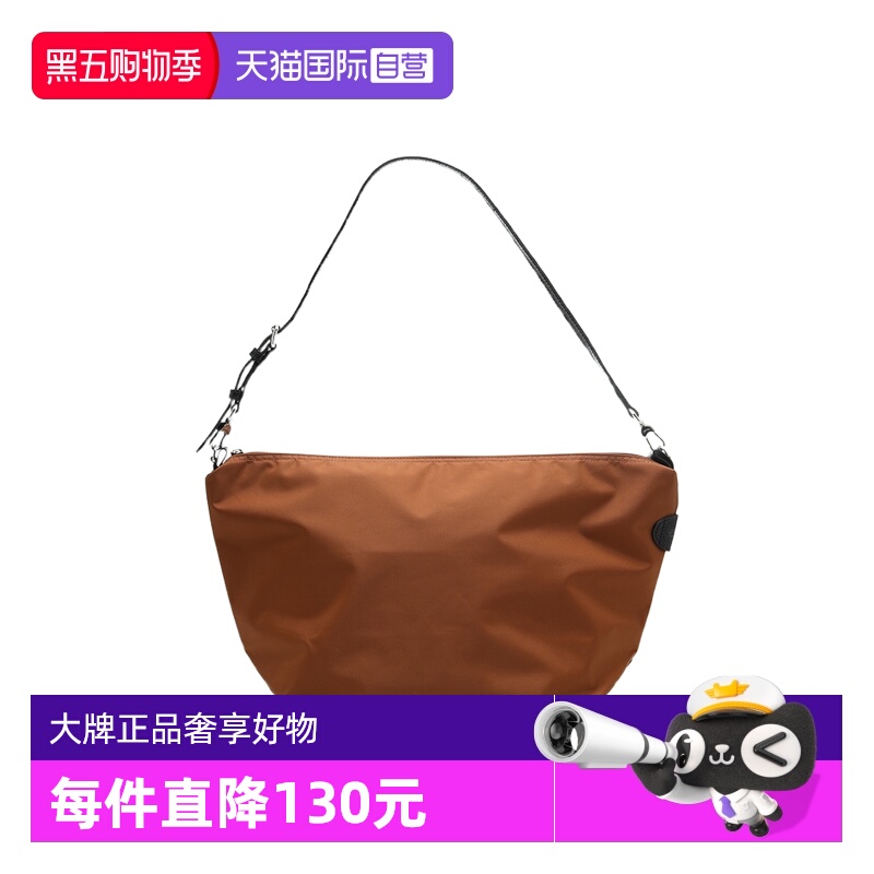 【自营】LONGCHAMP/珑骧女士纯色轻便织物拉链闭合手提单肩腋下包