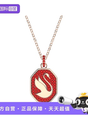 Swarovski/施华洛世奇女士项链