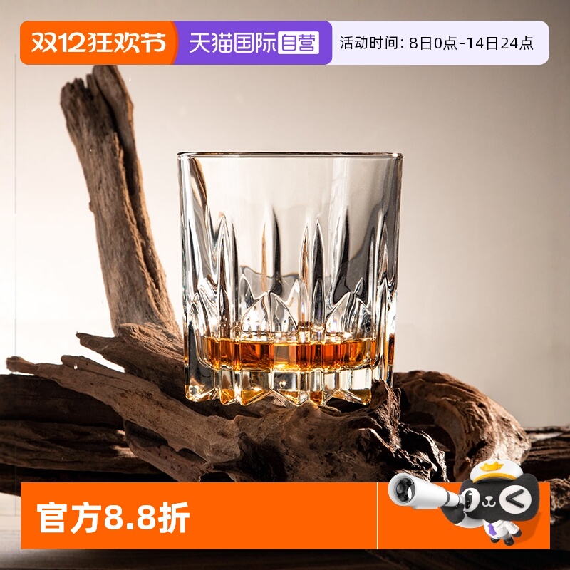 borgonovo博格诺食品级玻璃