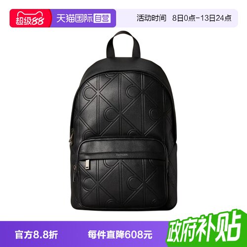 CalvinKlein时尚休闲双肩包