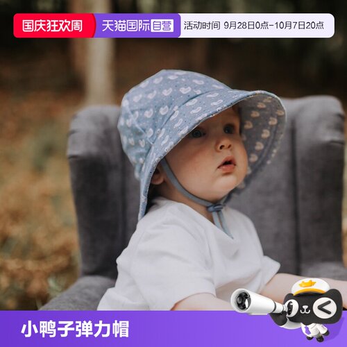 Bedhead纯棉防晒遮阳帽护脖帽