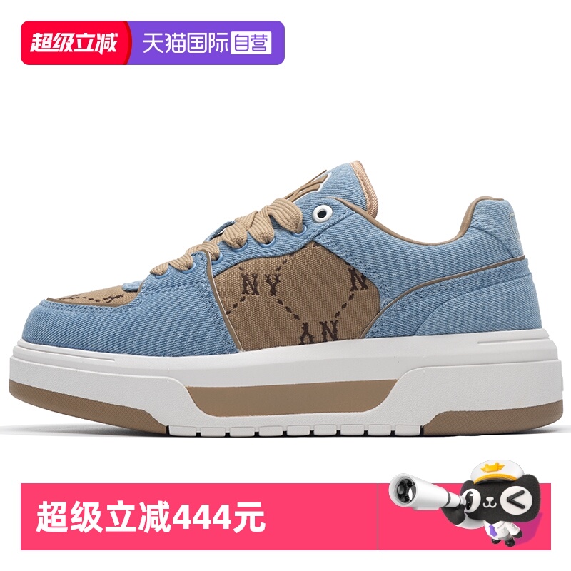 MLB跑步鞋运动鞋男鞋女鞋厚底