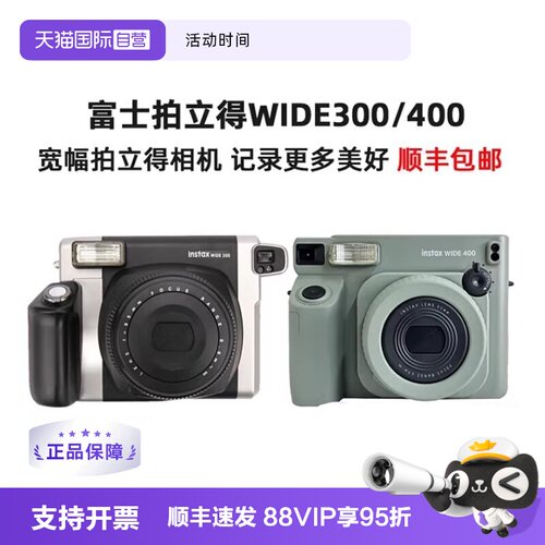 更宽广画面 记录更多美好瞬间
