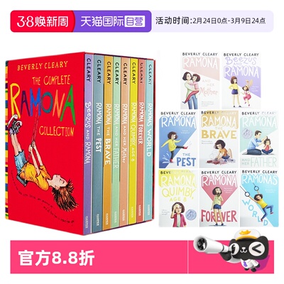 【自营】英文原版 雷梦拉系列8册 Ramona and Her Father 1978年纽伯瑞银奖 Ramona Quimby Age 8 1982年银奖儿童读物桥梁书