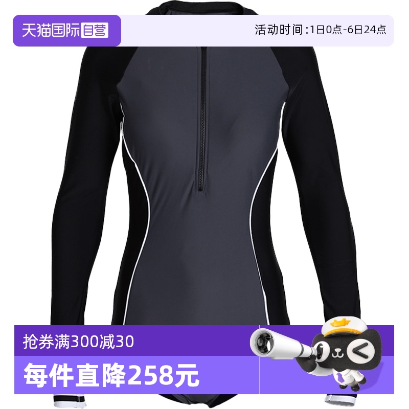 速比涛女装运动游泳衣连体长袖