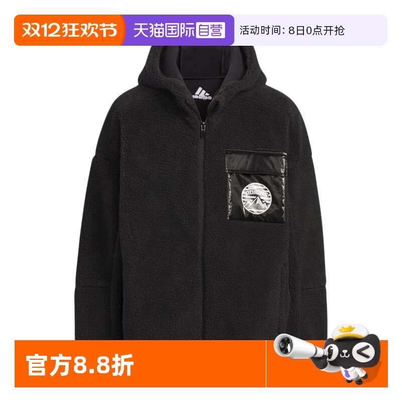顺丰包邮 正品保证 假一赔四 极速发货
