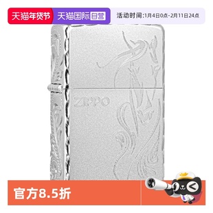 【自营】ZIPPO官方正品打火机丹书白马防风煤油马年送男友礼物