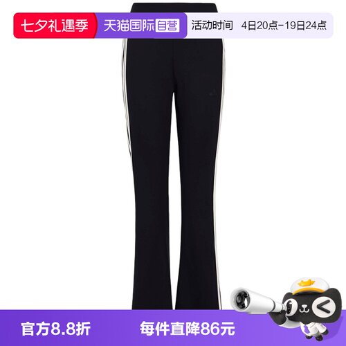 【自营】adidas阿迪达斯女子时尚百搭运动休闲长裤运动裤KX2749