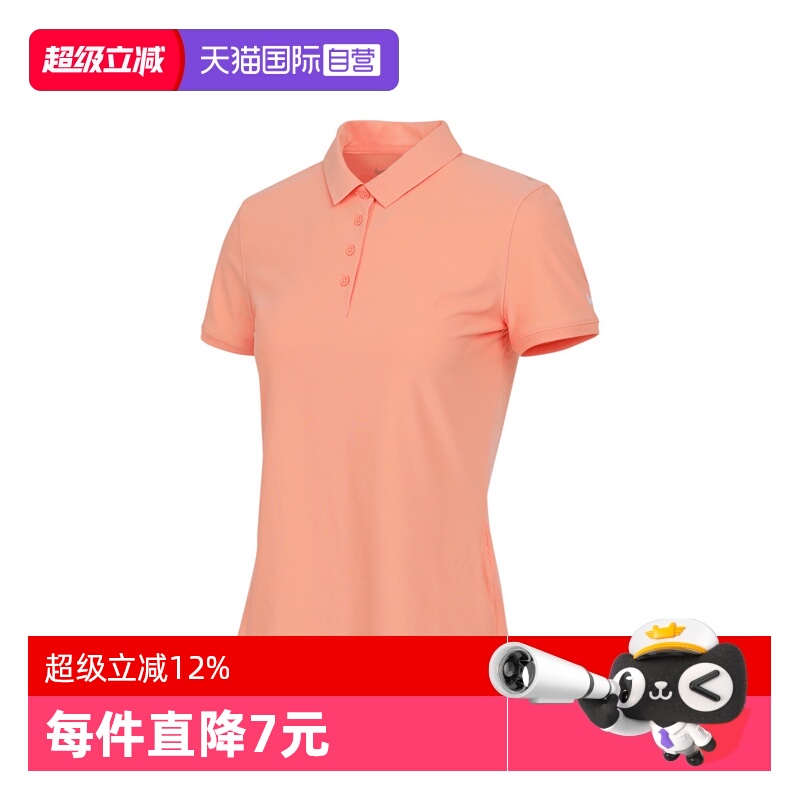 【自营】耐克女子AS W NK DF VCTRY SS运动短袖T恤FQ1575-844