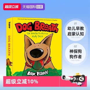 英文原版 幼儿早教启蒙认知 幽默搞笑趣味图画书 纸板书 自营 现货 神探狗狗作者 Tosis Hally Pilkey 狗狗 Dav 呼吸