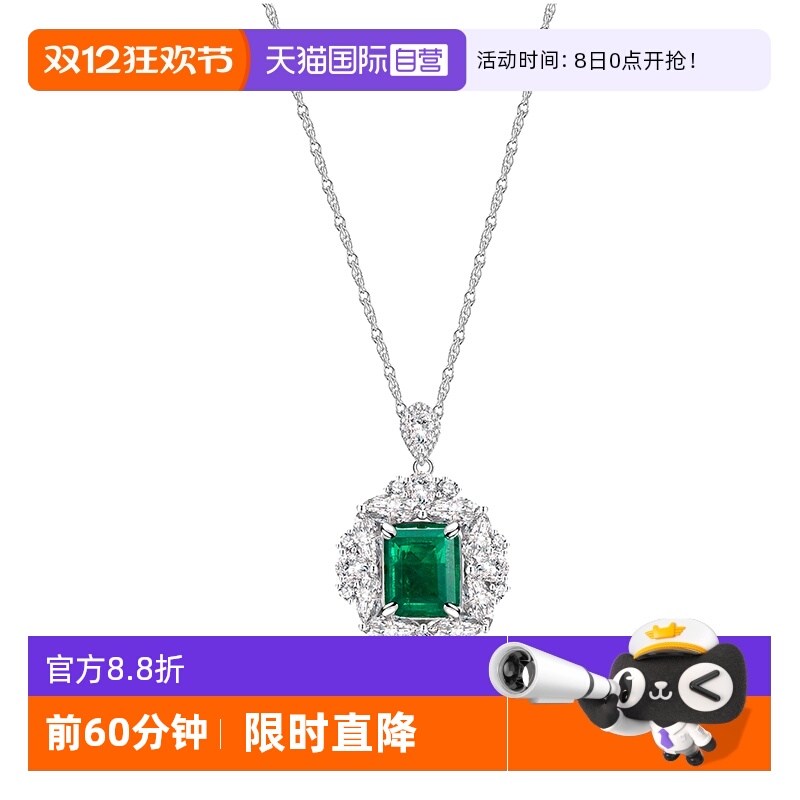 祖母绿项链女纯银复古奢华锁骨链