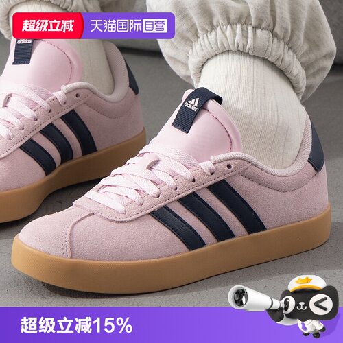 正品保证 极速发货