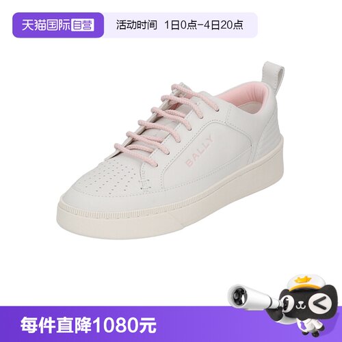 欧洲直采/顺丰包邮/分期免息/售后无忧