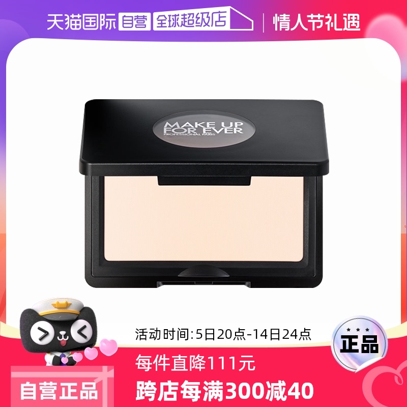 Ӫõֿ߹ H100ùưɫ 4g141.55Ԫ
