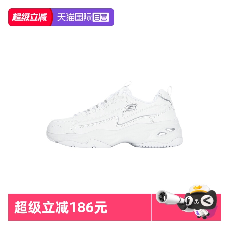 斯凯奇女鞋官方运动复古跑步鞋