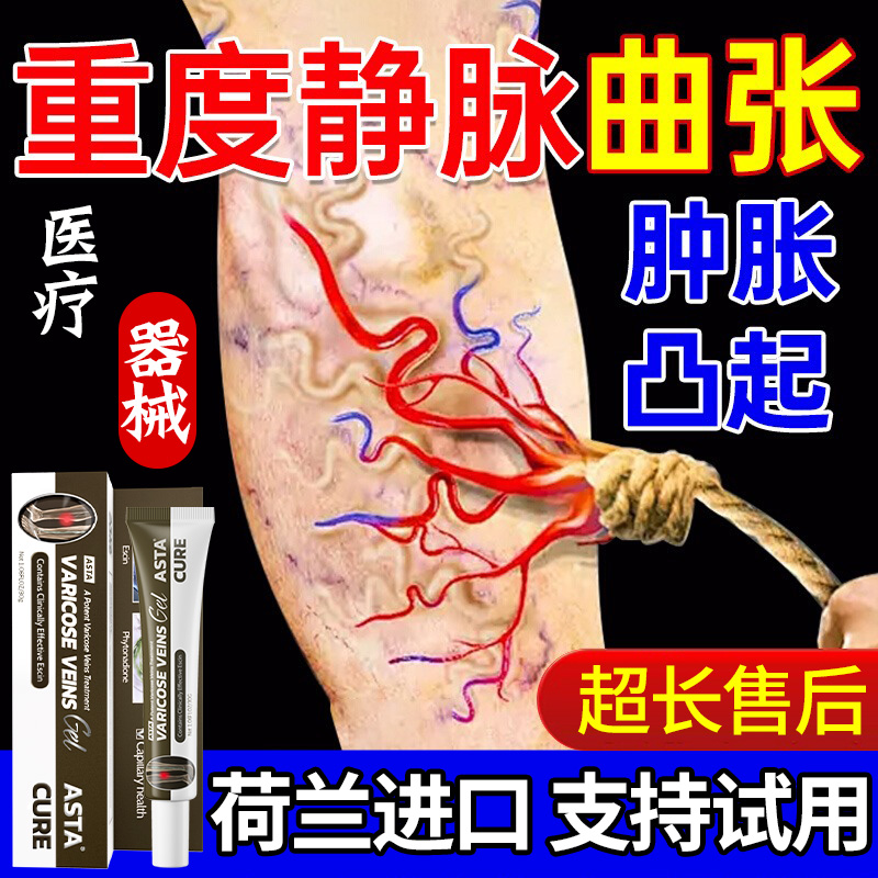 菜鸟次日达 限时买2送1 送完即止！！！